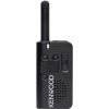Kenwood two way radio