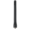 Hytera Antenna accessory for two way radio
