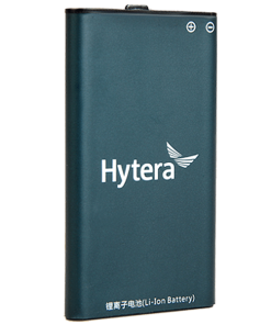Hytera battery accessory for two way radio