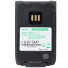 Hytera battery accessory for two way radio