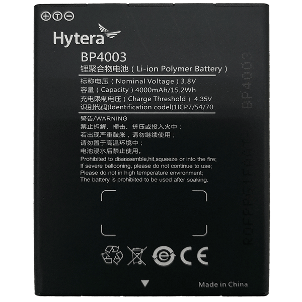 Hytera BP4003 Li-Ion Polymer Battery Hytera battery accessory for two way radio