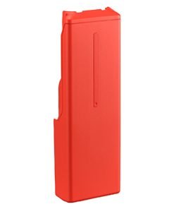 Motorola battery accessory for two way radio