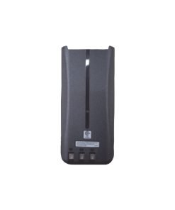 Motorola battery accessory for two way radio
