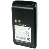 Motorola battery accessory for two way radio