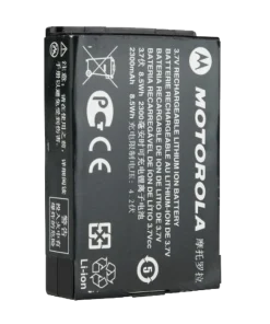 Motorola battery accessory for two way radio
