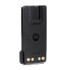 Motorola battery accessory for two way radio