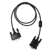 Hytera Wireless Link Back-to-Back Cable accessory for two way radio