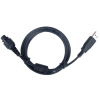 Hytera PC37 Programming Cable Hytera Programming cable accessory for two way radio