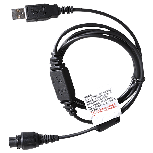 Hytera PC47 Programming cable (USB) with toggle switch - MD7 iSeries Mobiles Hytera Programming cable accessory for two way radio