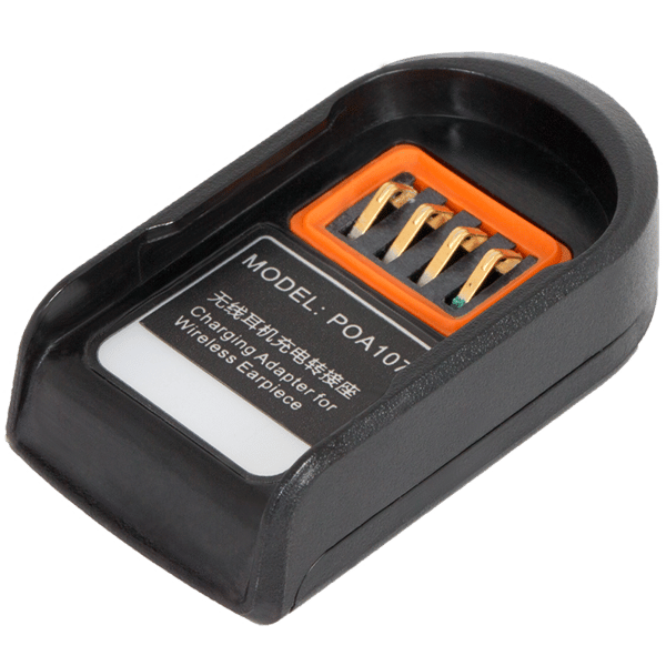 Hytera POA107 Charging adapter for wireless earpiece (ESW01) Hytera Charging adapter for wireless earpiece accessory for two way radio