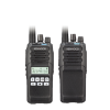 Kenwood NX-1300NUK2 5-Watt 260 Channel 450-520MHz UHF NXDN and Analog Radio With Display and Limited Keypad image product01 400x371 1
