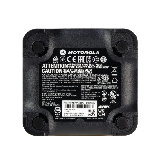 Motorola PMPN4576 Charger Motorola PMPN4576 Charger - Image 5