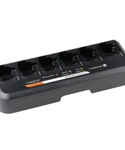 Motorola PMPN4184 Multi-Unit Charger